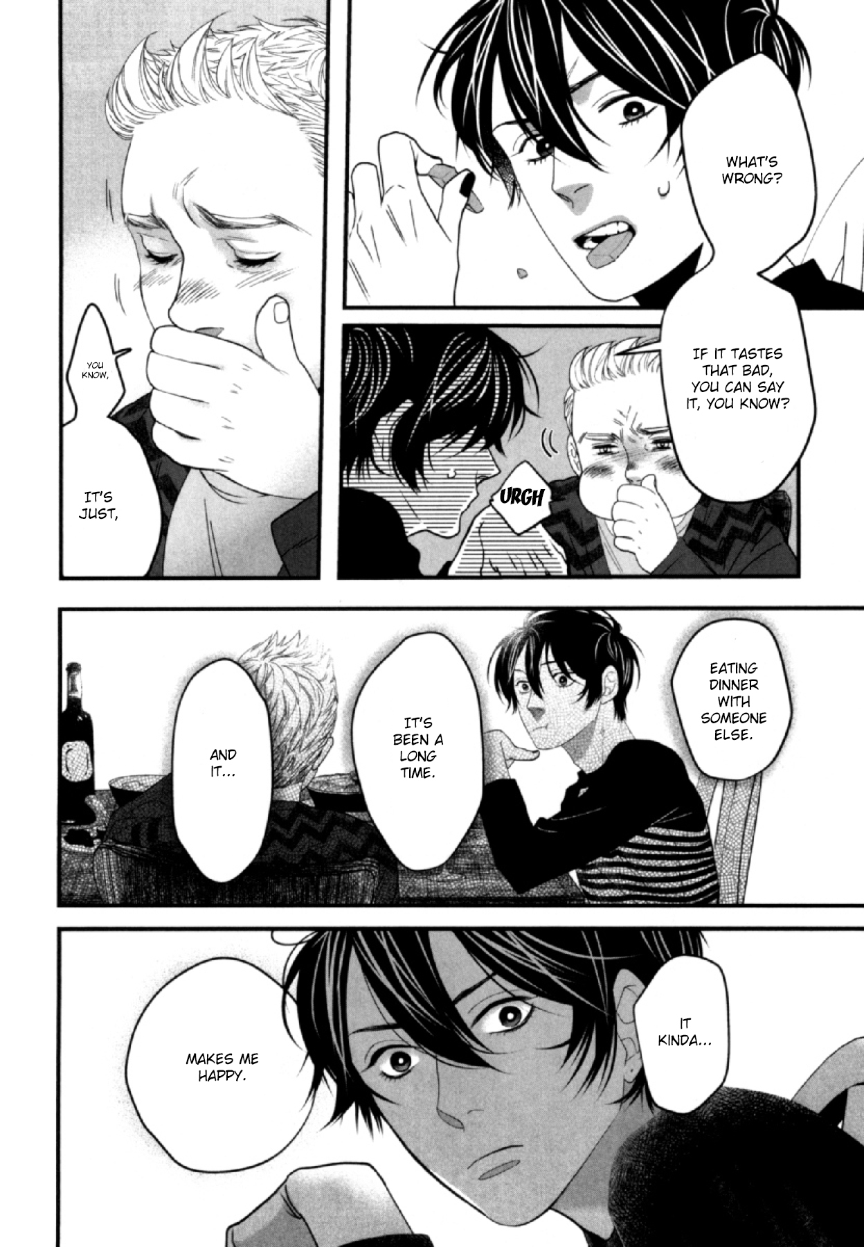 Read Anemone no Shishuu chapter 5 image 16 on Lezhin
