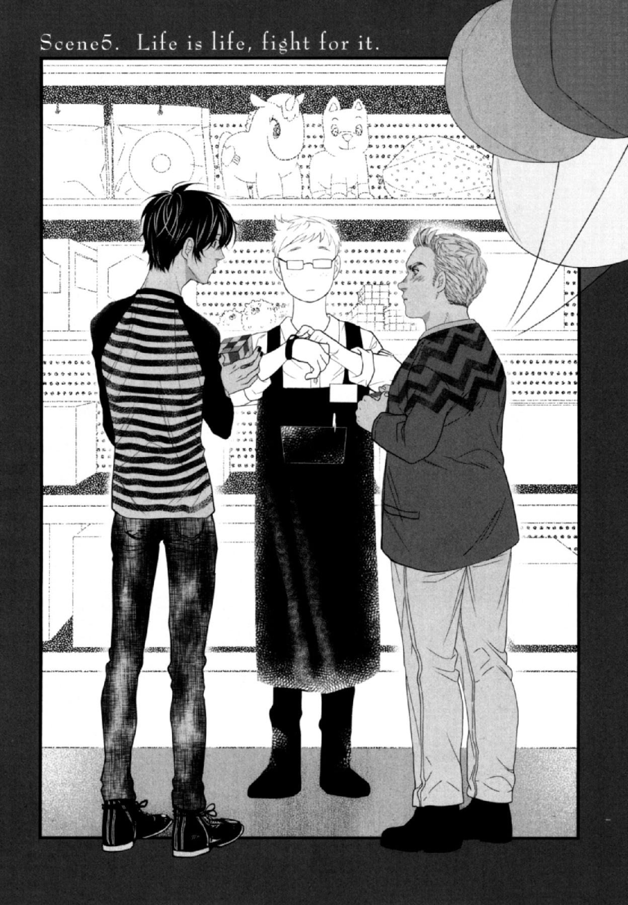 Read Anemone no Shishuu chapter 5 image 3 on Lezhin