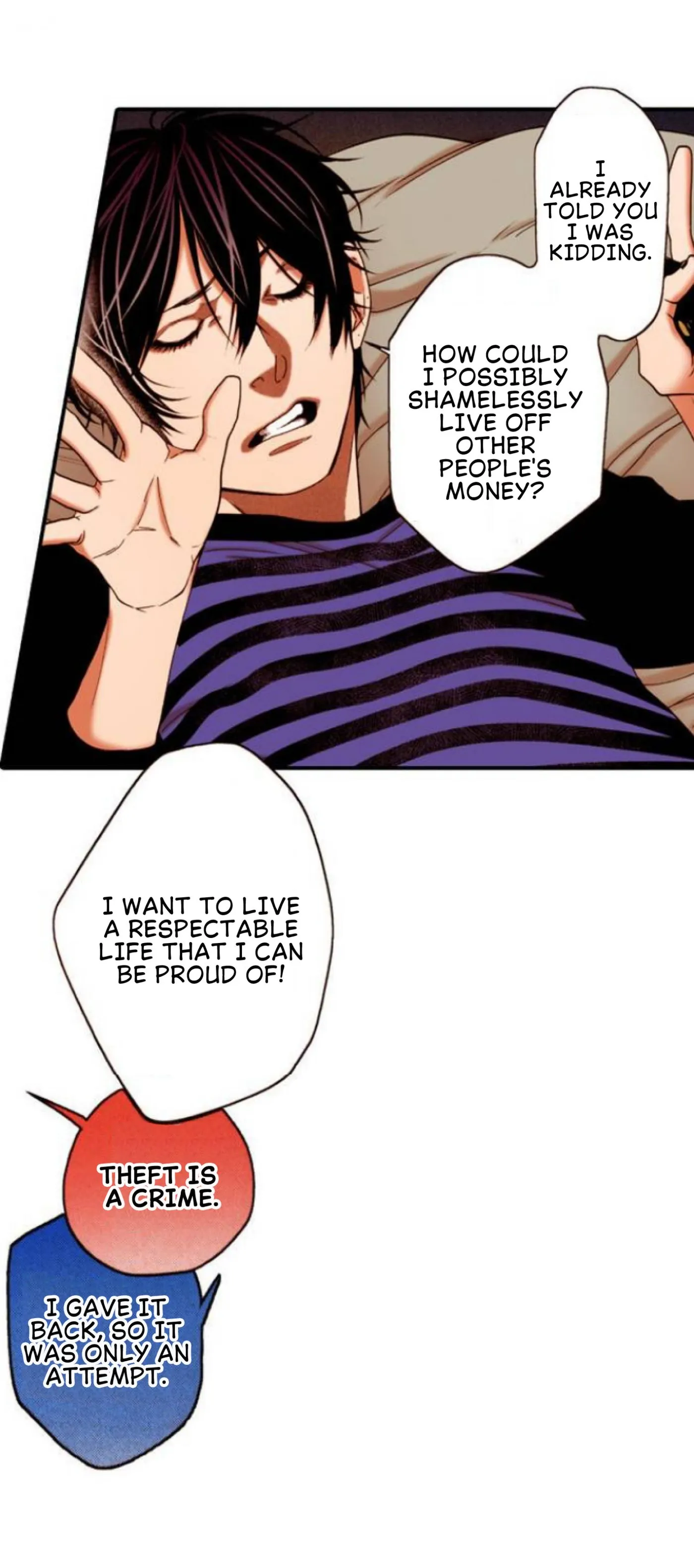Read Anemone no Shishuu chapter 8 image 11 on Lezhin