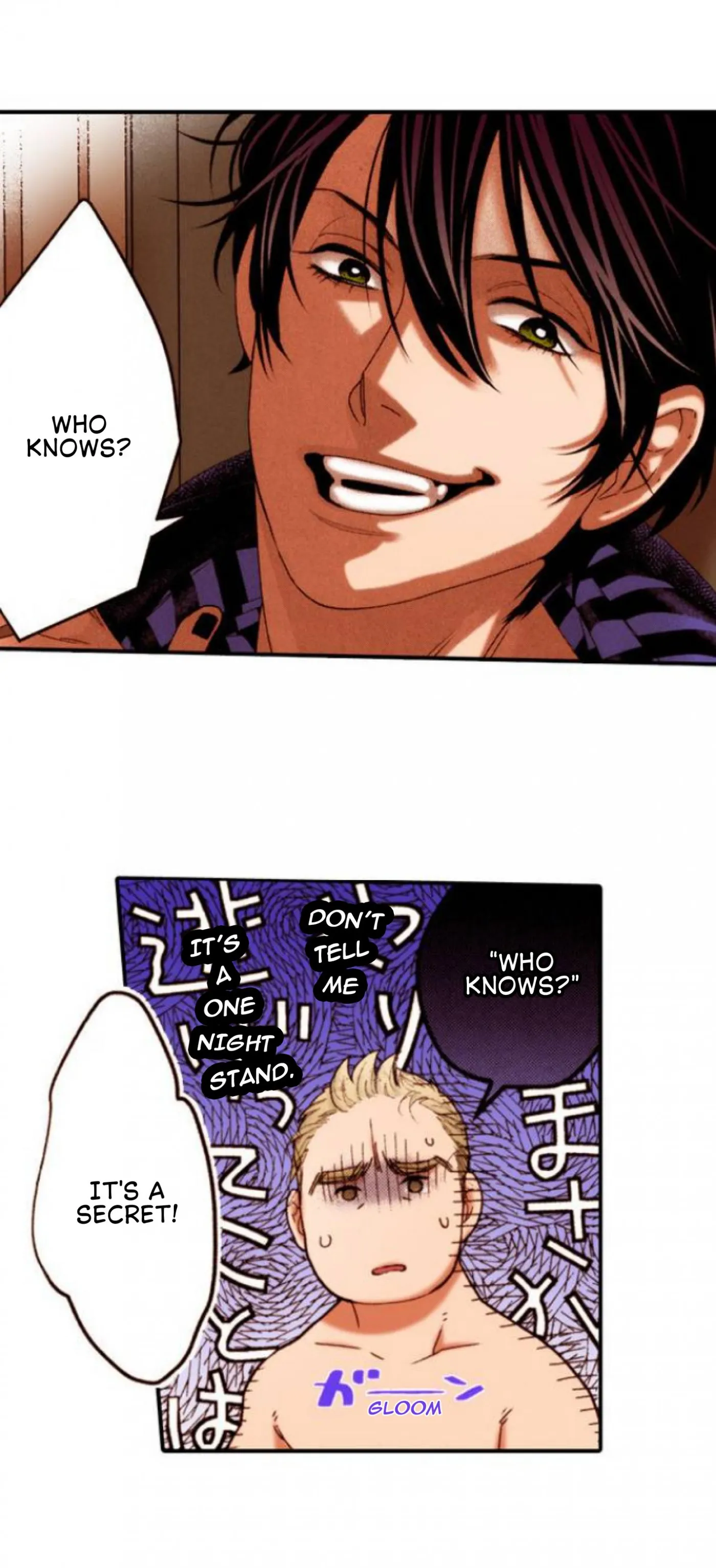 Read Anemone no Shishuu chapter 9 image 27 on Lezhin