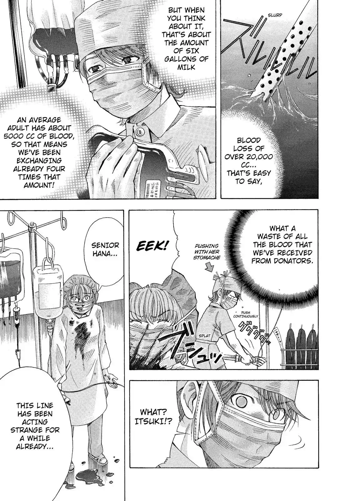 Read Anesthesiologist Hana chapter 1.99 image 11 on Lezhin