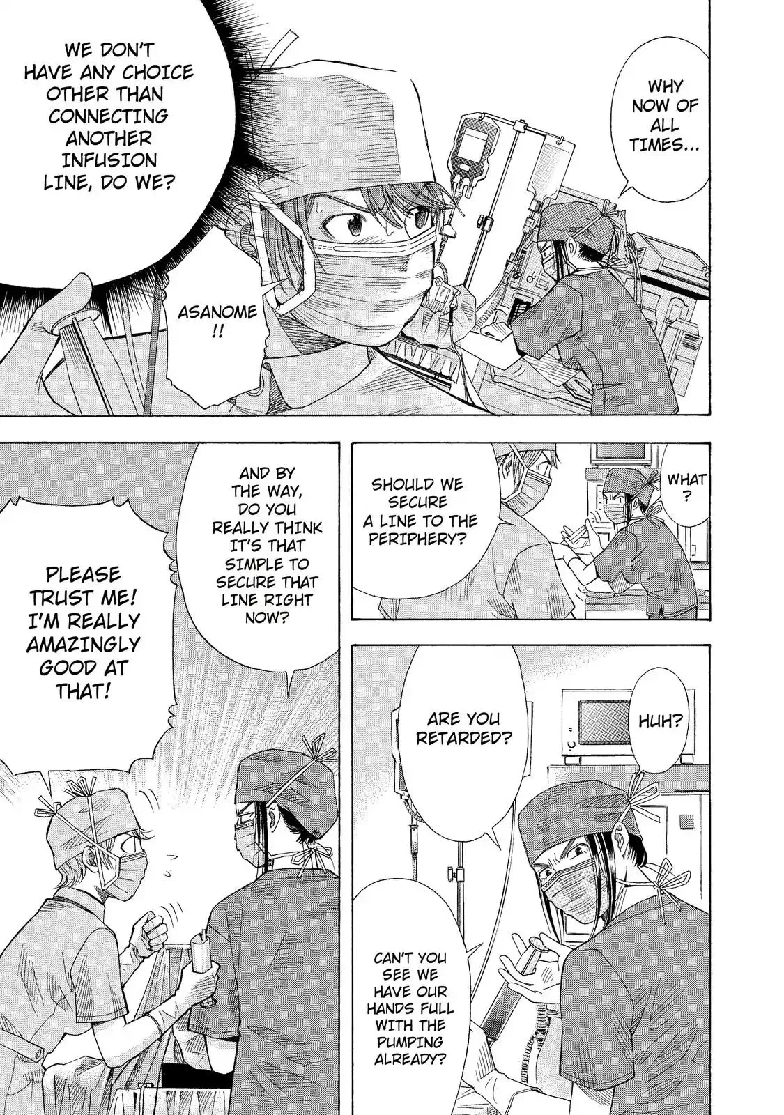 Read Anesthesiologist Hana chapter 1.99 image 13 on Lezhin