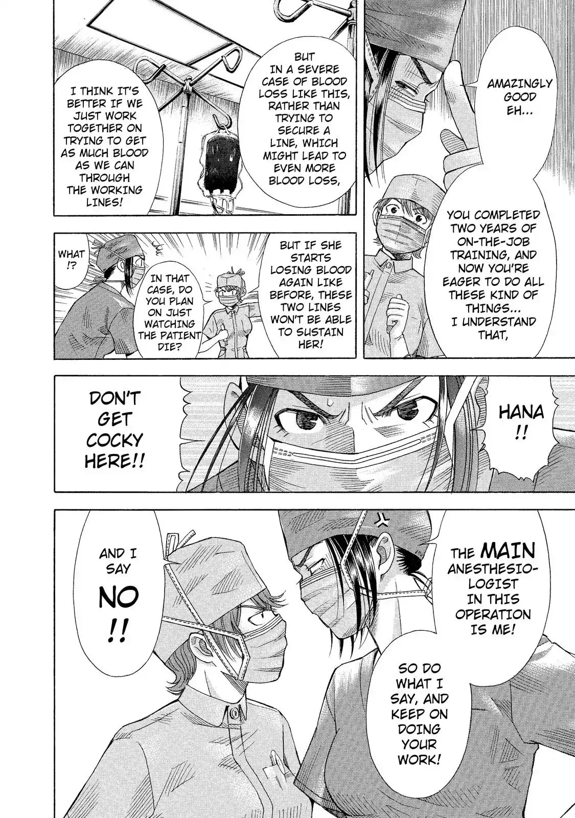 Read Anesthesiologist Hana chapter 1.99 image 14 on Lezhin