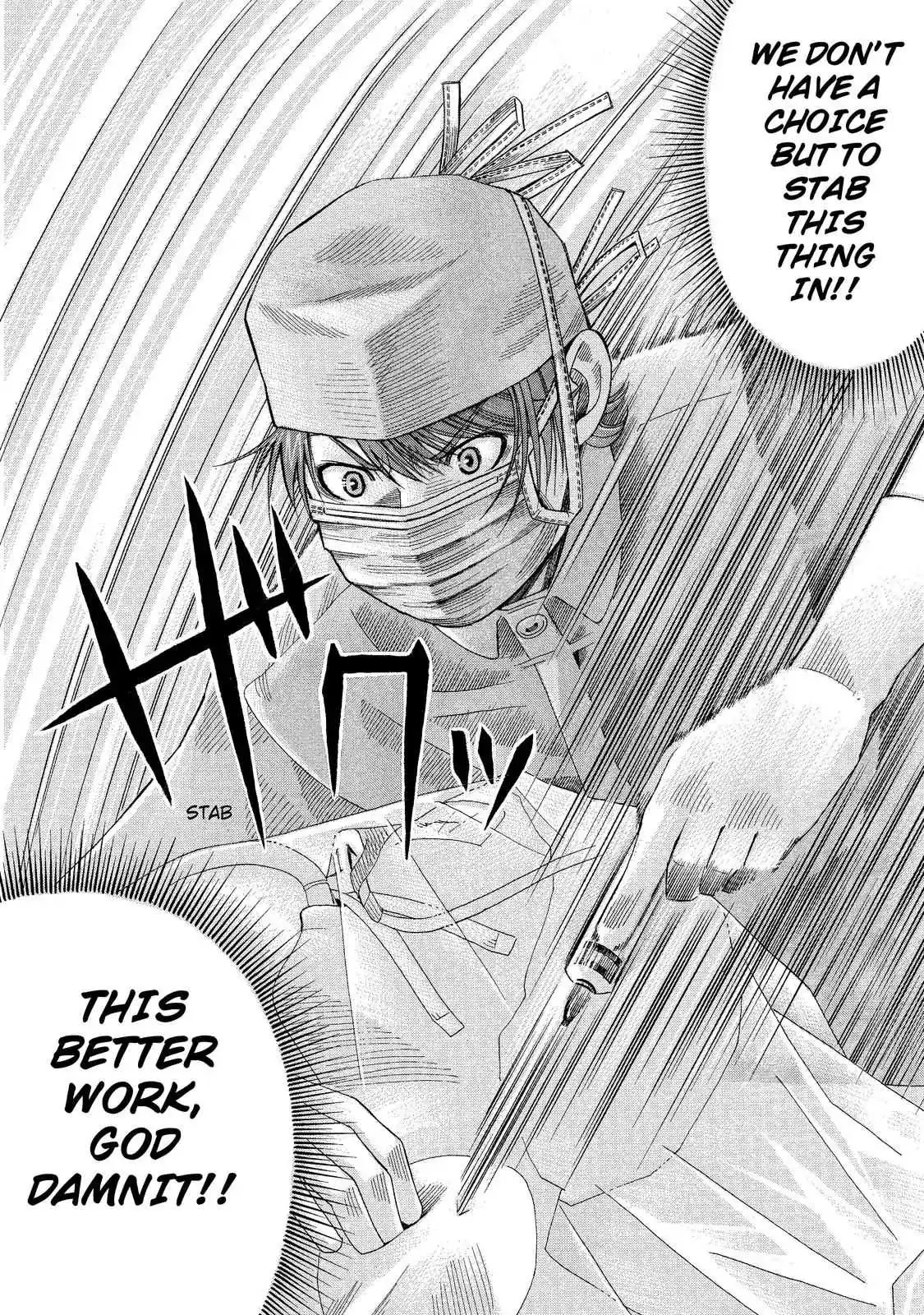 Read Anesthesiologist Hana chapter 1.99 image 20 on Lezhin