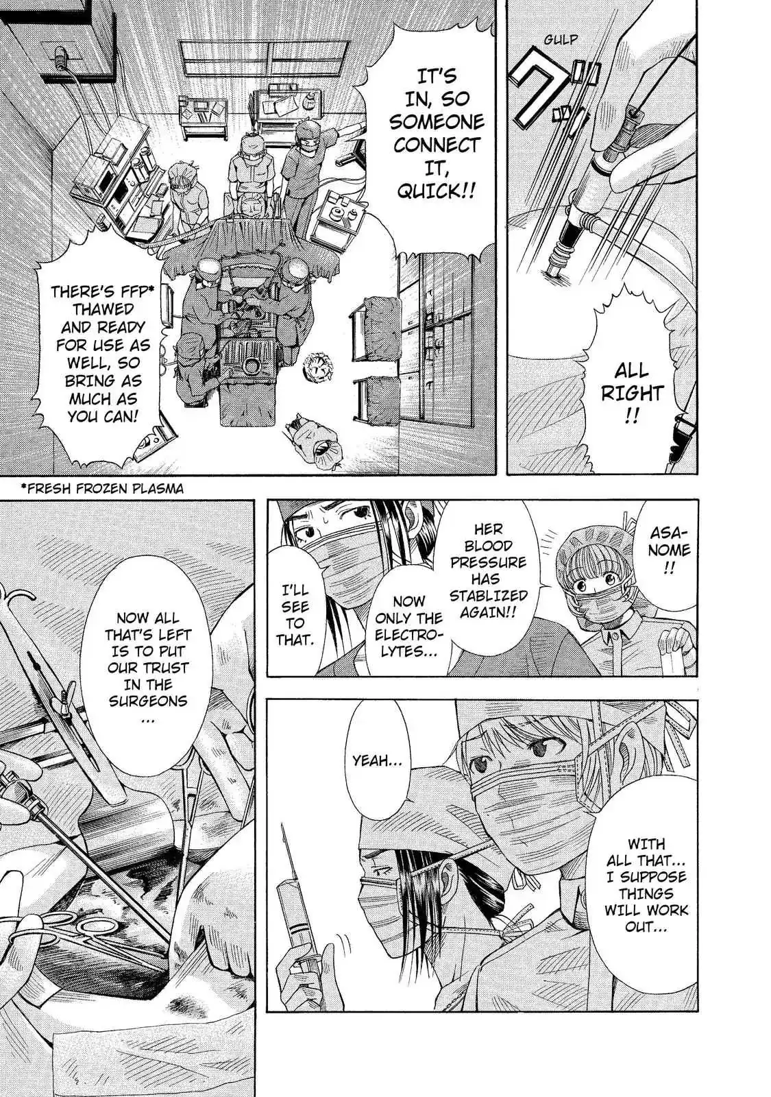 Read Anesthesiologist Hana chapter 1.99 image 21 on Lezhin