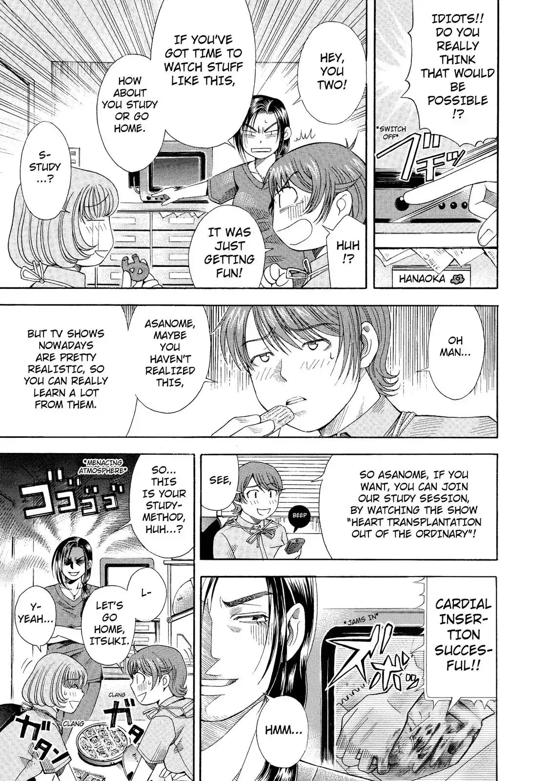 Read Anesthesiologist Hana chapter 1.99 image 3 on Lezhin