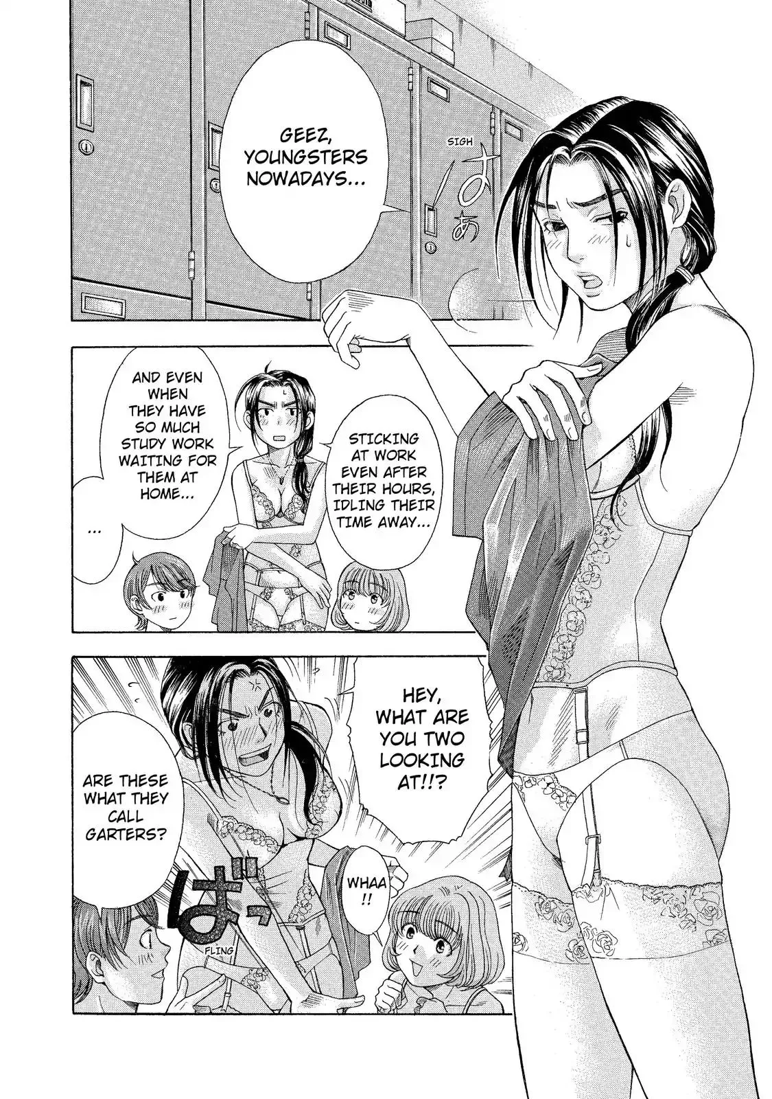 Read Anesthesiologist Hana chapter 1.99 image 4 on Lezhin