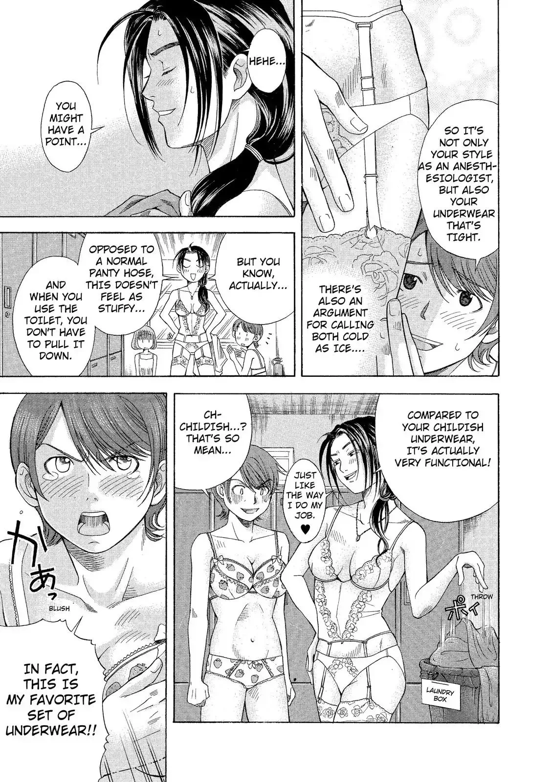 Read Anesthesiologist Hana chapter 1.99 image 5 on Lezhin