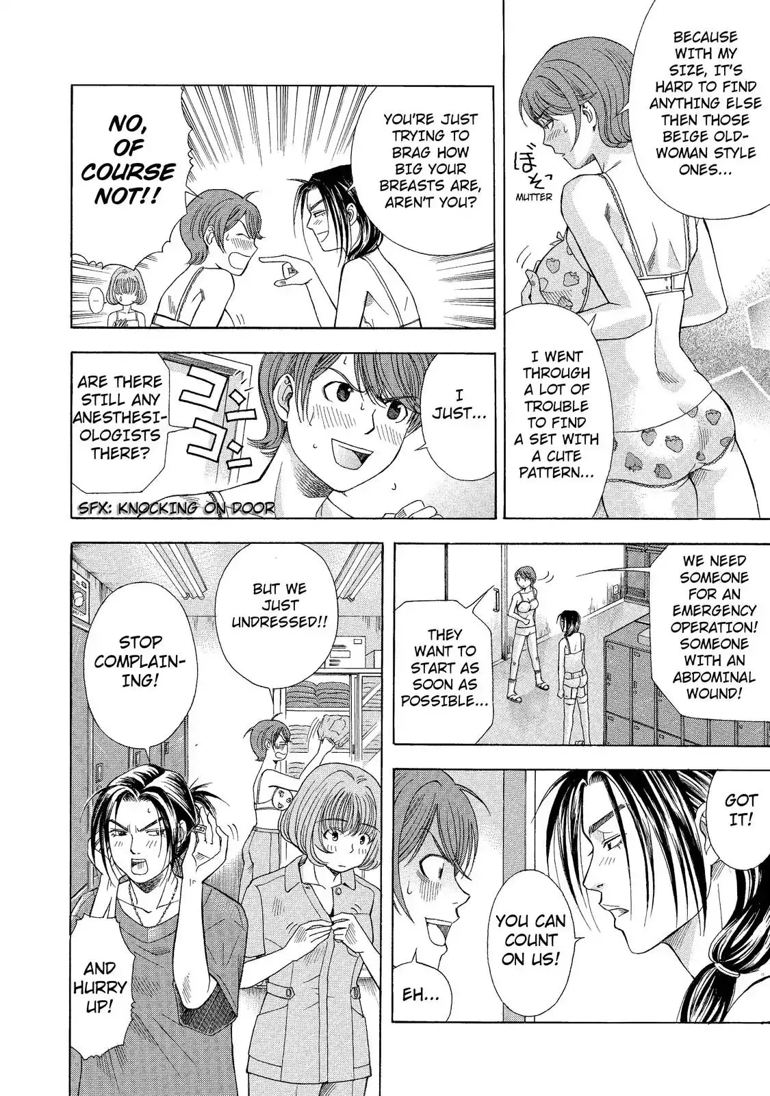Read Anesthesiologist Hana chapter 1.99 image 6 on Lezhin
