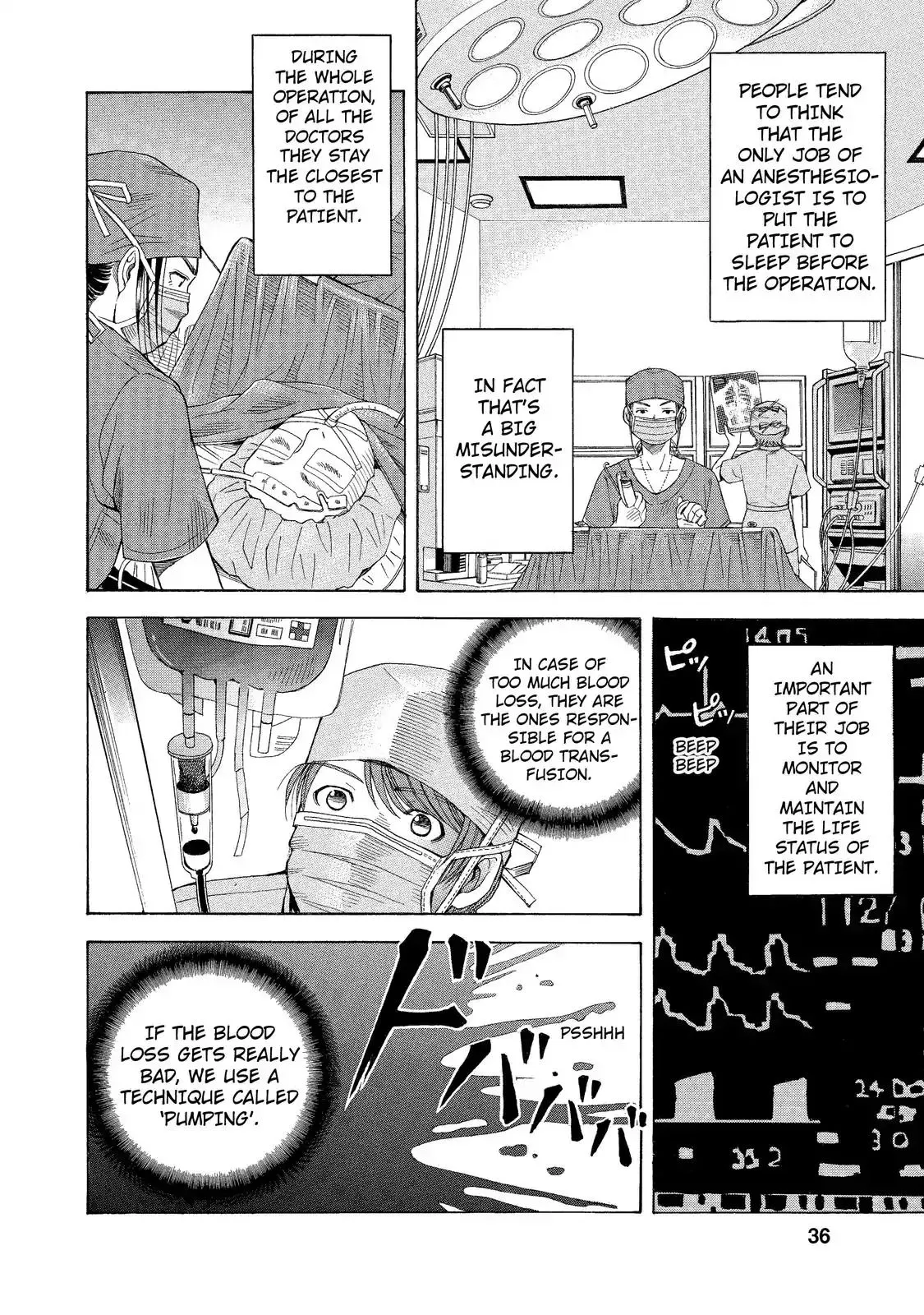 Read Anesthesiologist Hana chapter 1.99 image 8 on Lezhin