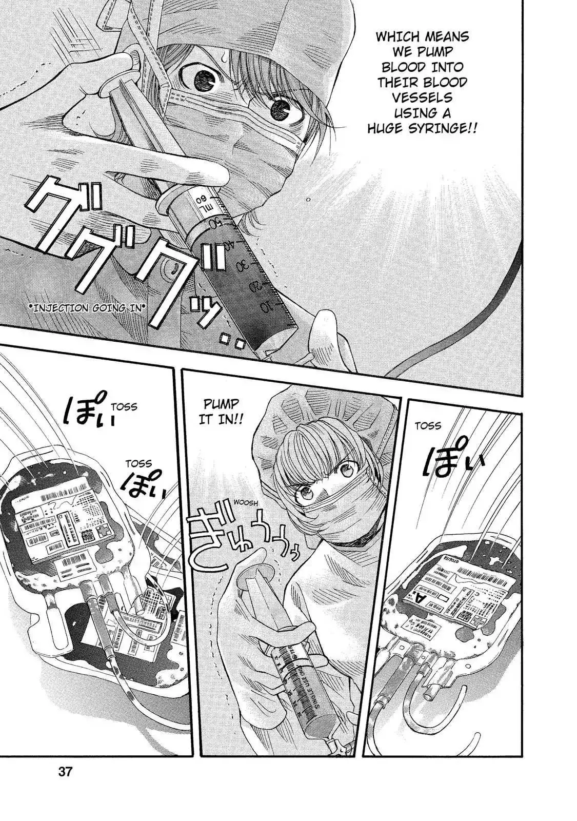 Read Anesthesiologist Hana chapter 1.99 image 9 on Lezhin