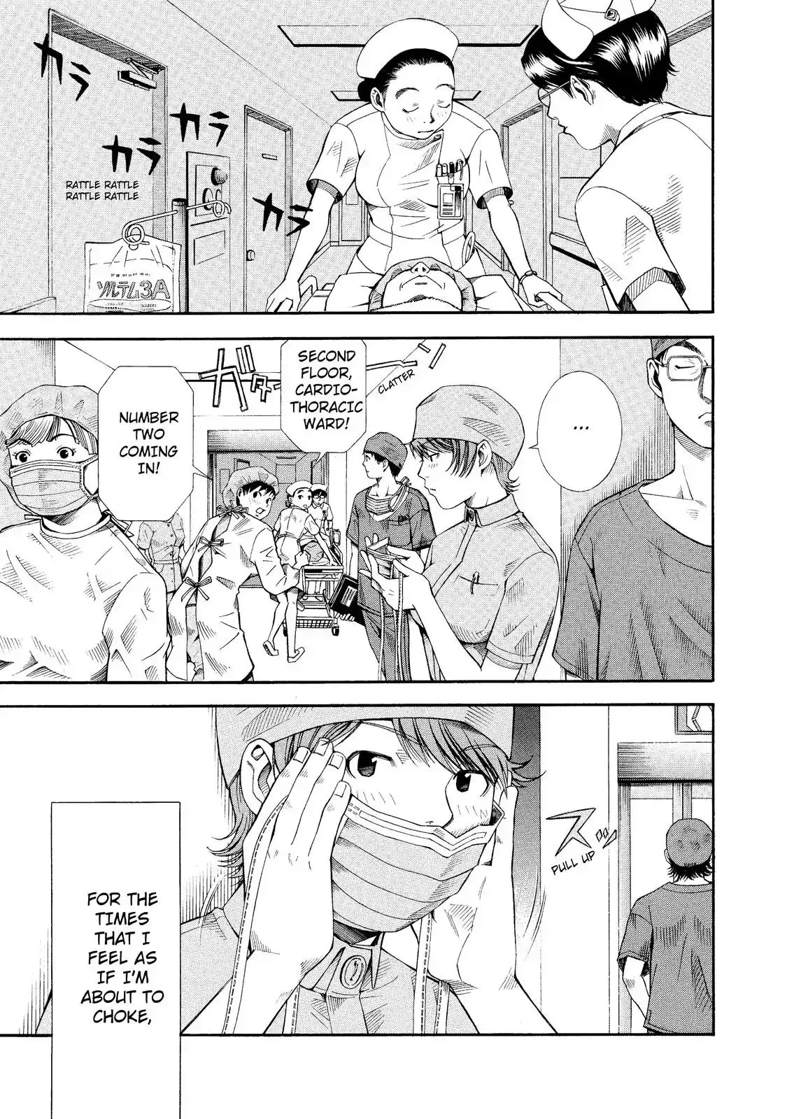 Read Anesthesiologist Hana chapter 1 image 10 on Lezhin
