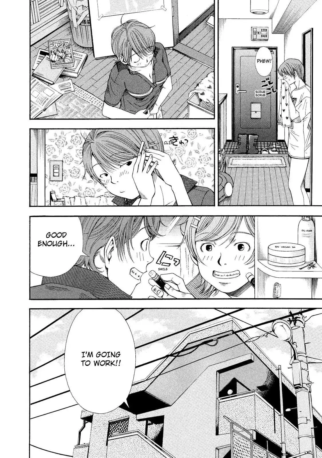 Read Anesthesiologist Hana chapter 1 image 3 on Lezhin