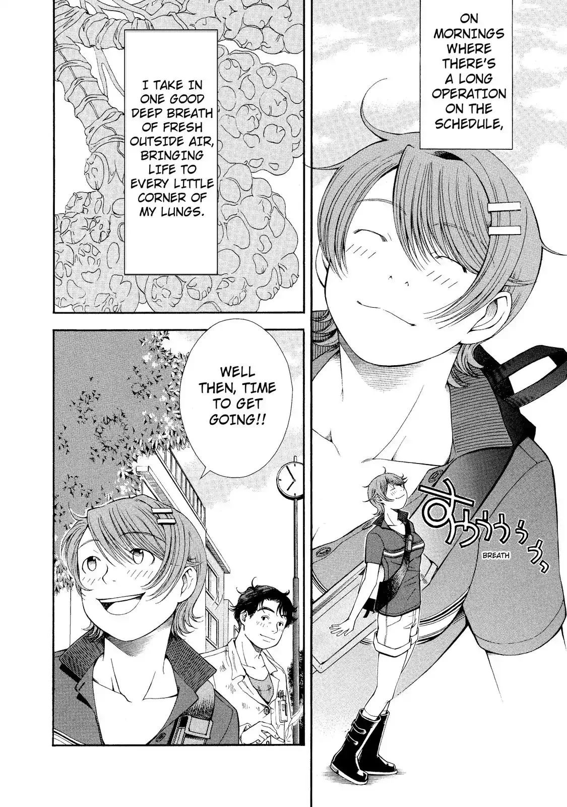 Read Anesthesiologist Hana chapter 1 image 9 on Lezhin