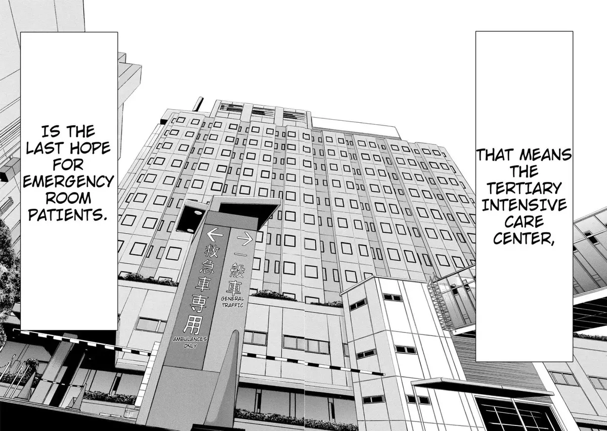 Read Anesthesiologist Hana chapter 10 image 11 on Lezhin