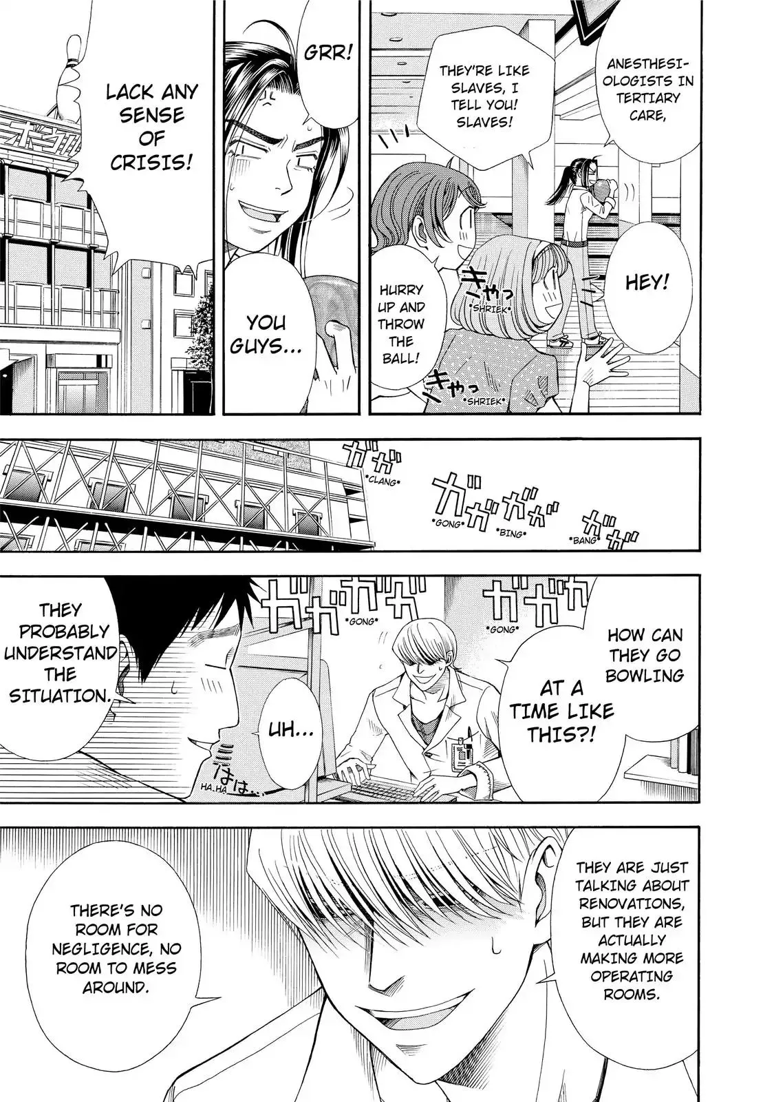 Read Anesthesiologist Hana chapter 10 image 13 on Lezhin