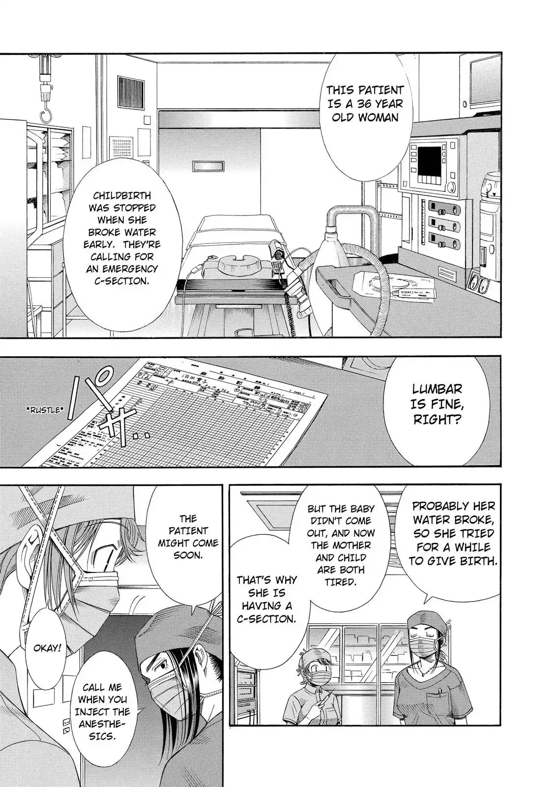 Read Anesthesiologist Hana chapter 10 image 17 on Lezhin