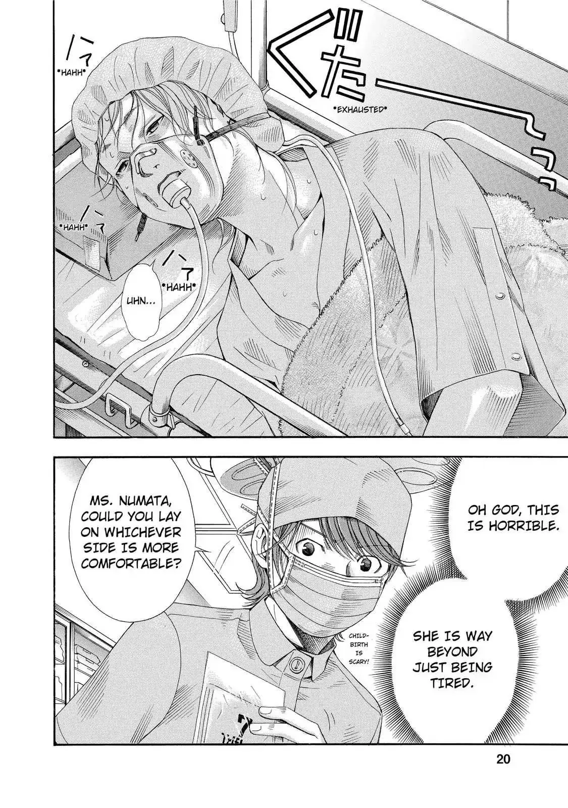 Read Anesthesiologist Hana chapter 10 image 18 on Lezhin