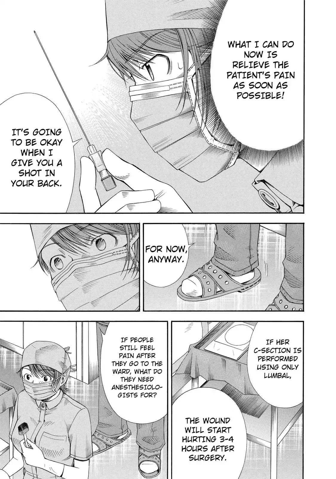 Read Anesthesiologist Hana chapter 10 image 19 on Lezhin
