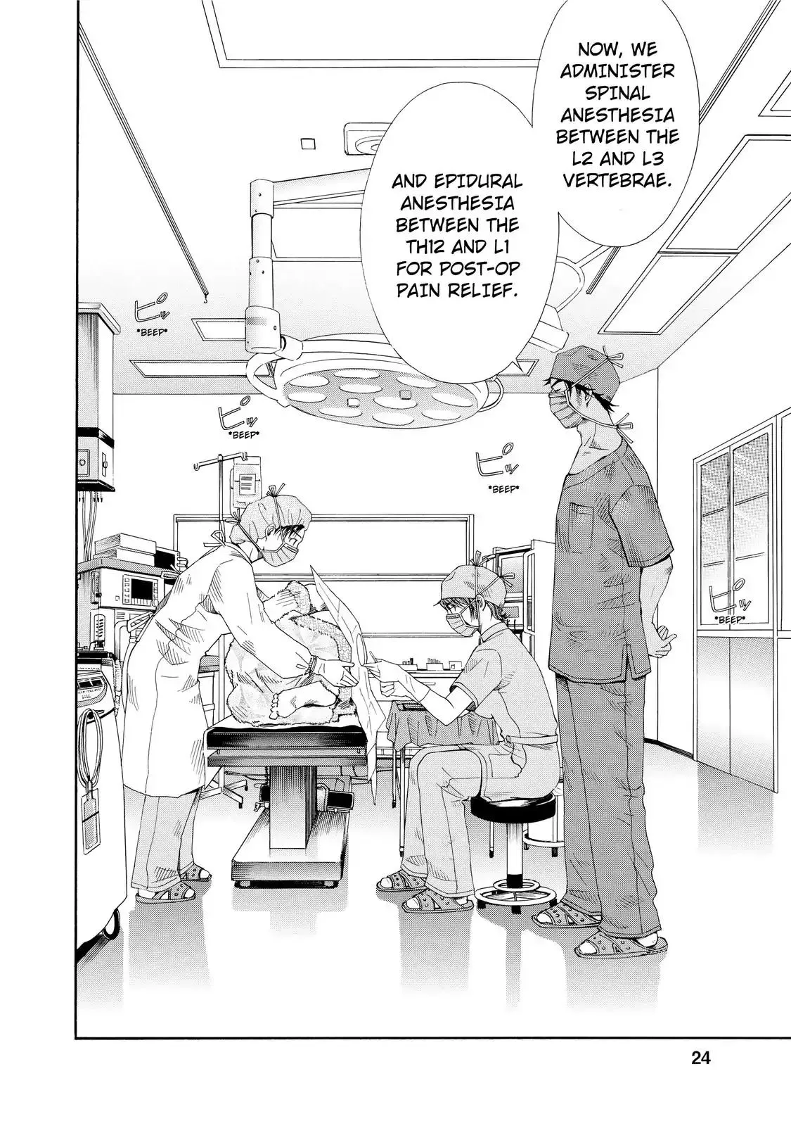 Read Anesthesiologist Hana chapter 10 image 22 on Lezhin