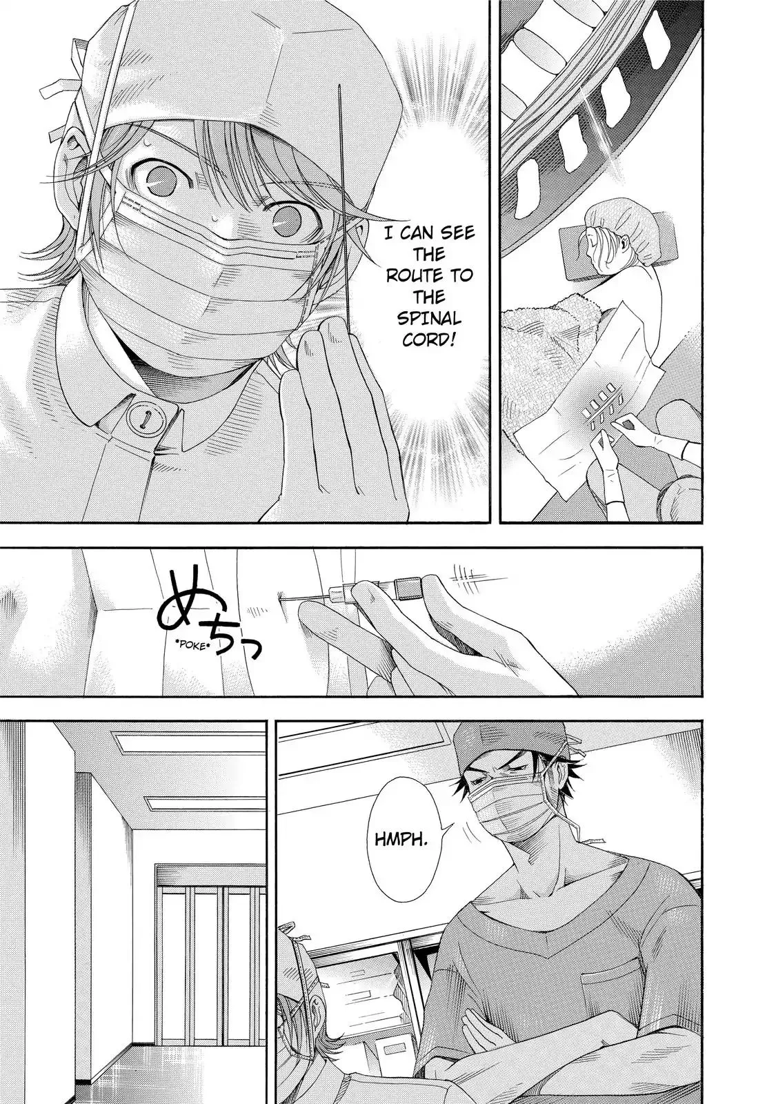 Read Anesthesiologist Hana chapter 10 image 25 on Lezhin
