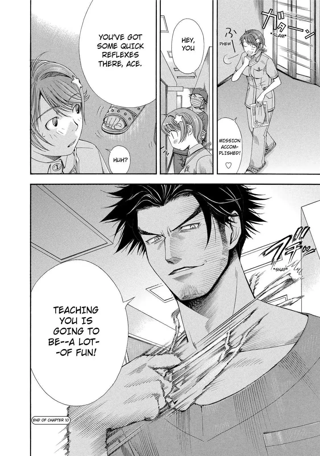 Read Anesthesiologist Hana chapter 10 image 26 on Lezhin