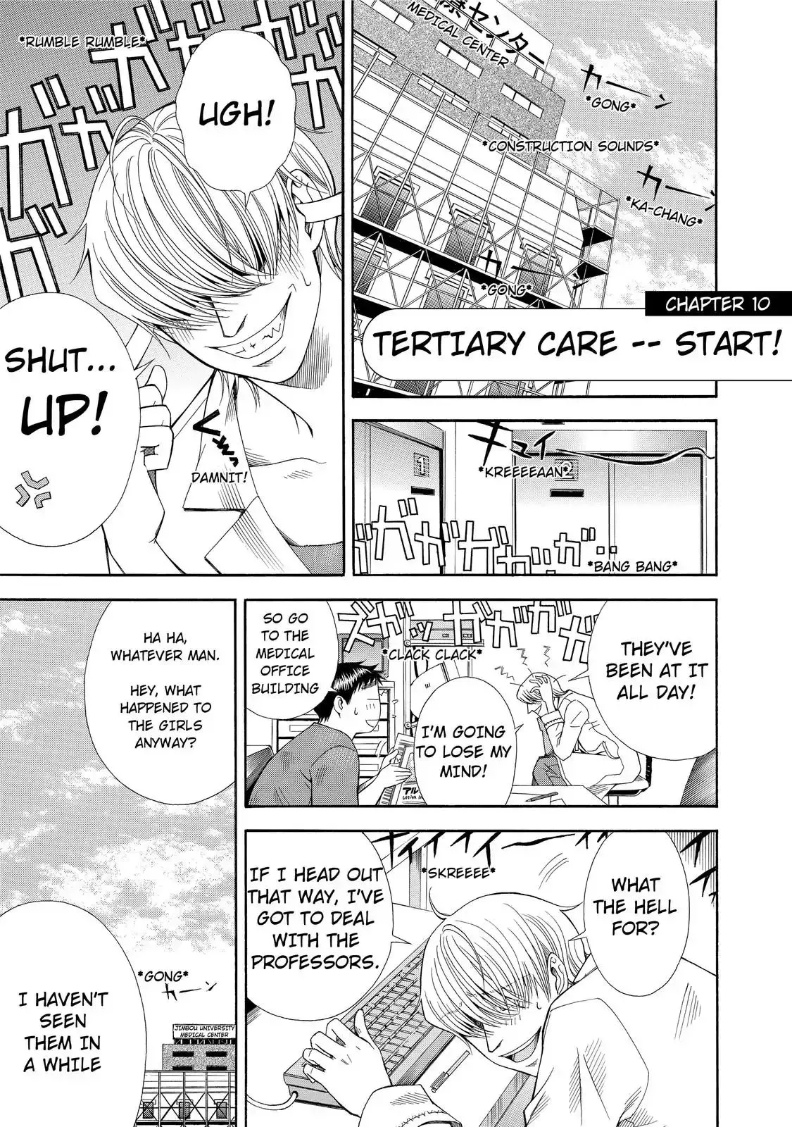 Read Anesthesiologist Hana chapter 10 image 4 on Lezhin