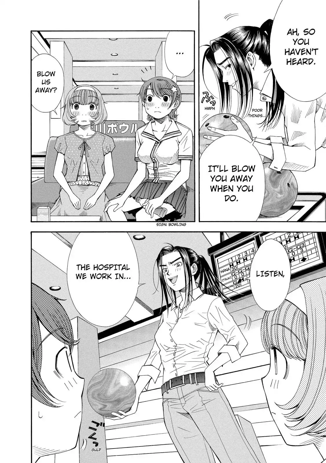 Read Anesthesiologist Hana chapter 10 image 7 on Lezhin