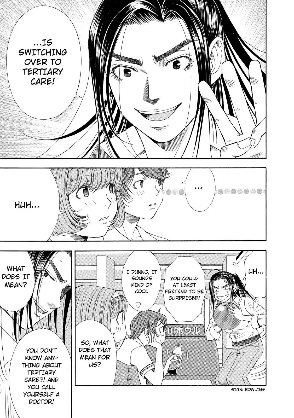 Read Anesthesiologist Hana chapter 10 image 8 on Lezhin