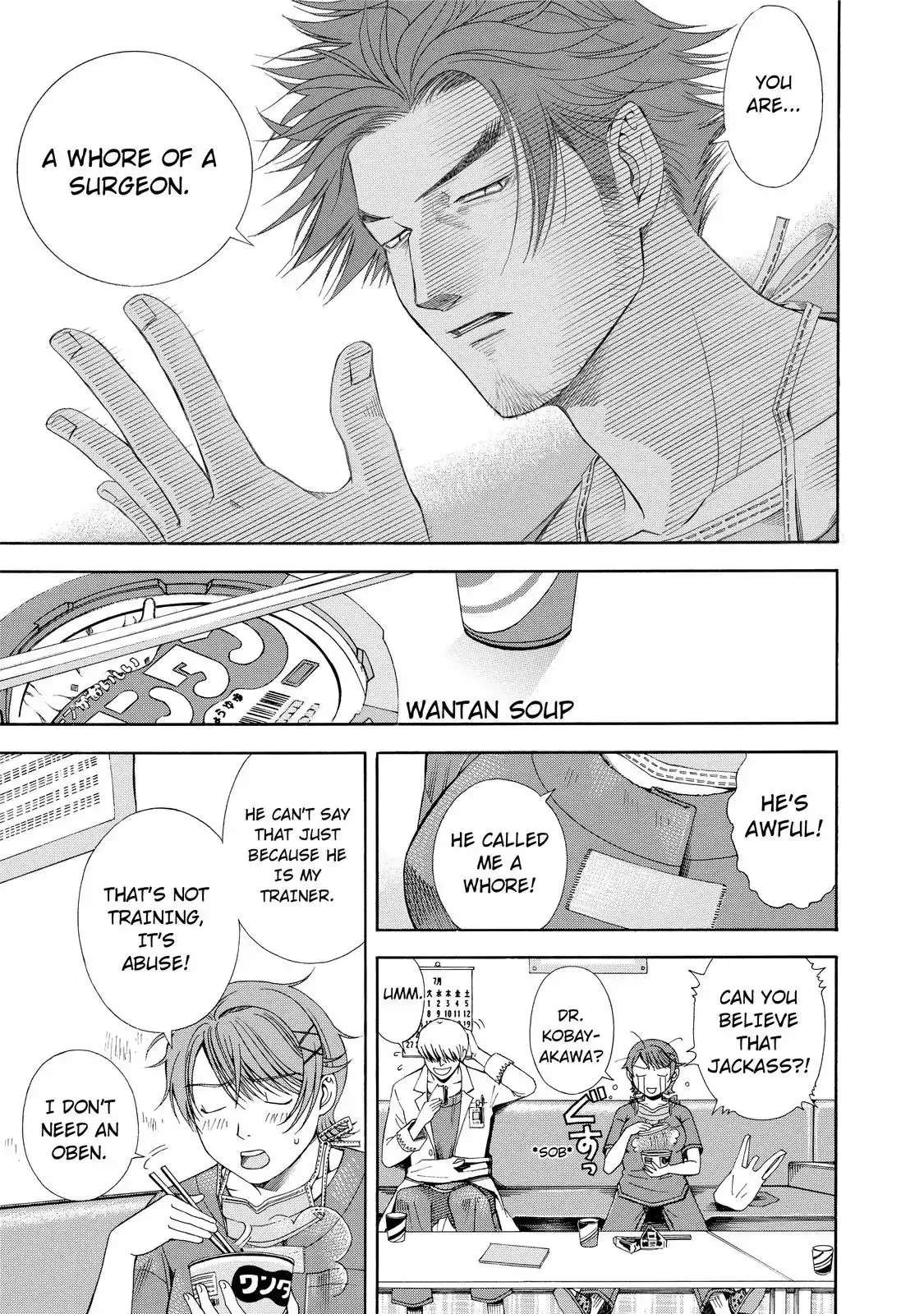 Read Anesthesiologist Hana chapter 11 image 10 on Lezhin