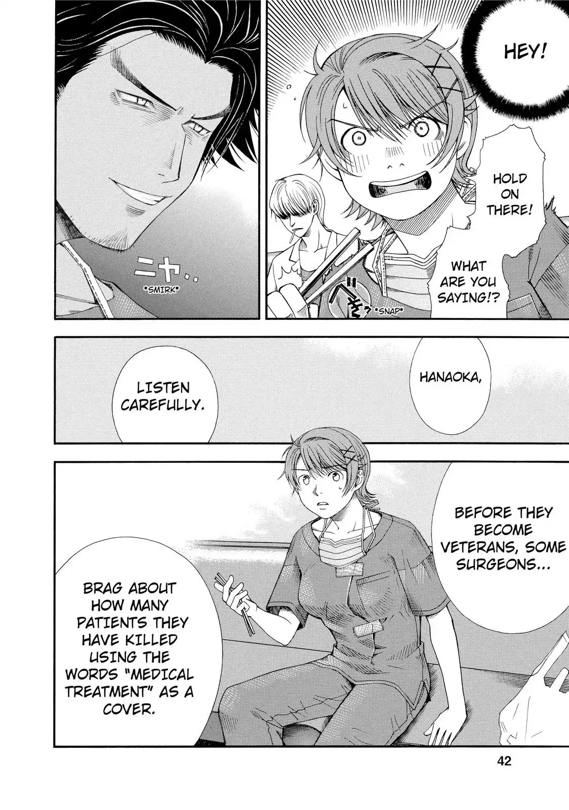 Read Anesthesiologist Hana chapter 11 image 13 on Lezhin