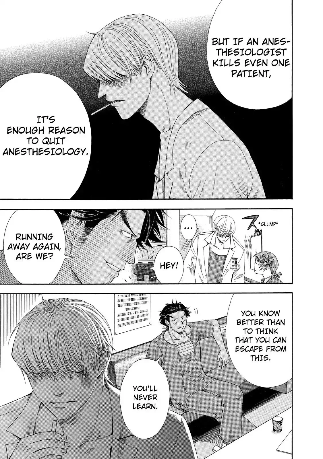 Read Anesthesiologist Hana chapter 11 image 14 on Lezhin