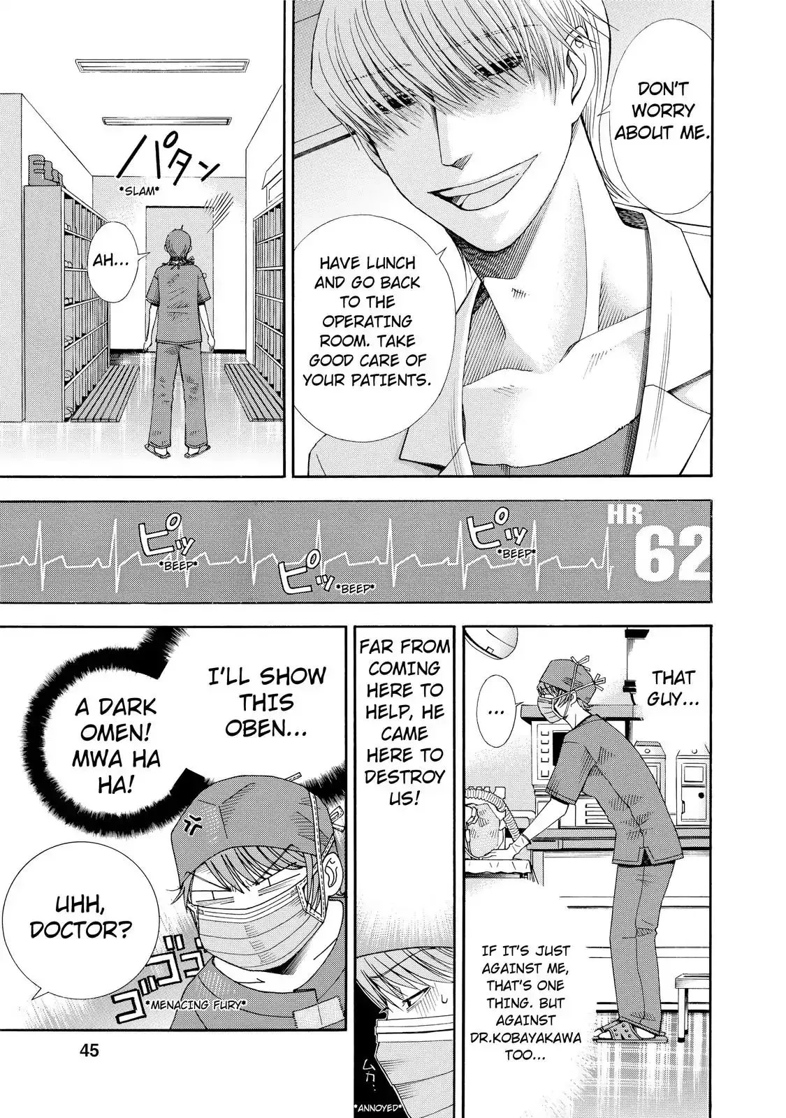 Read Anesthesiologist Hana chapter 11 image 16 on Lezhin