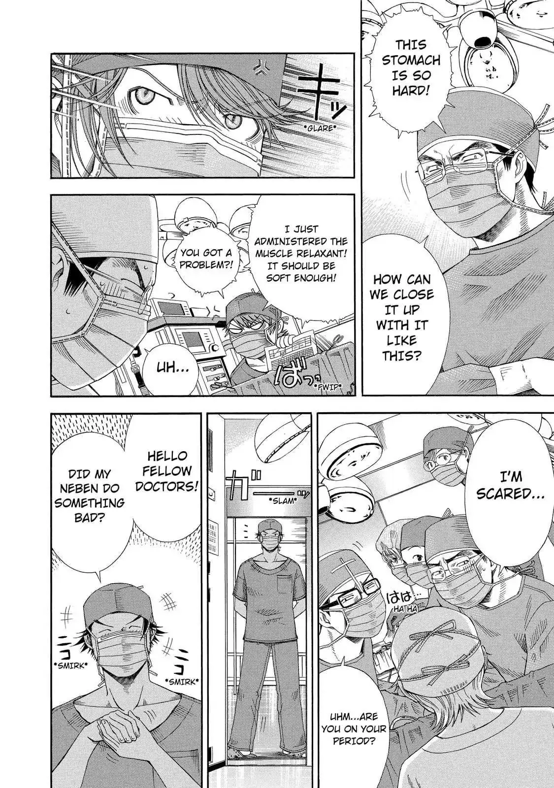Read Anesthesiologist Hana chapter 11 image 17 on Lezhin