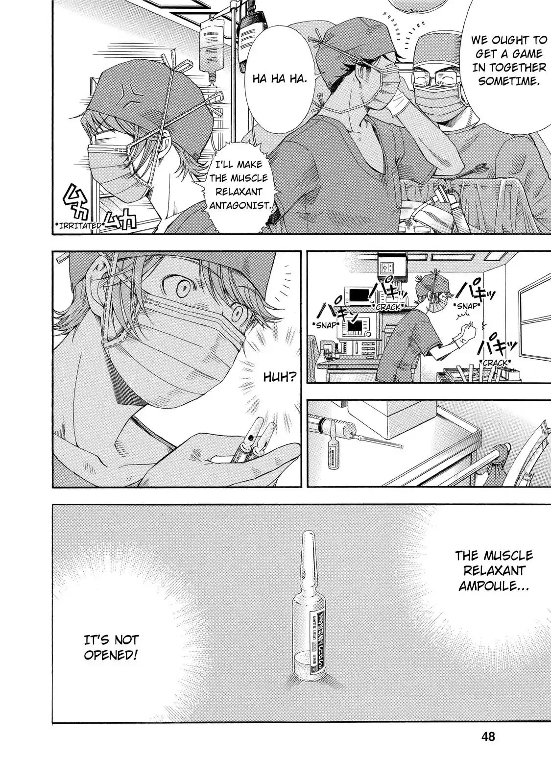 Read Anesthesiologist Hana chapter 11 image 19 on Lezhin