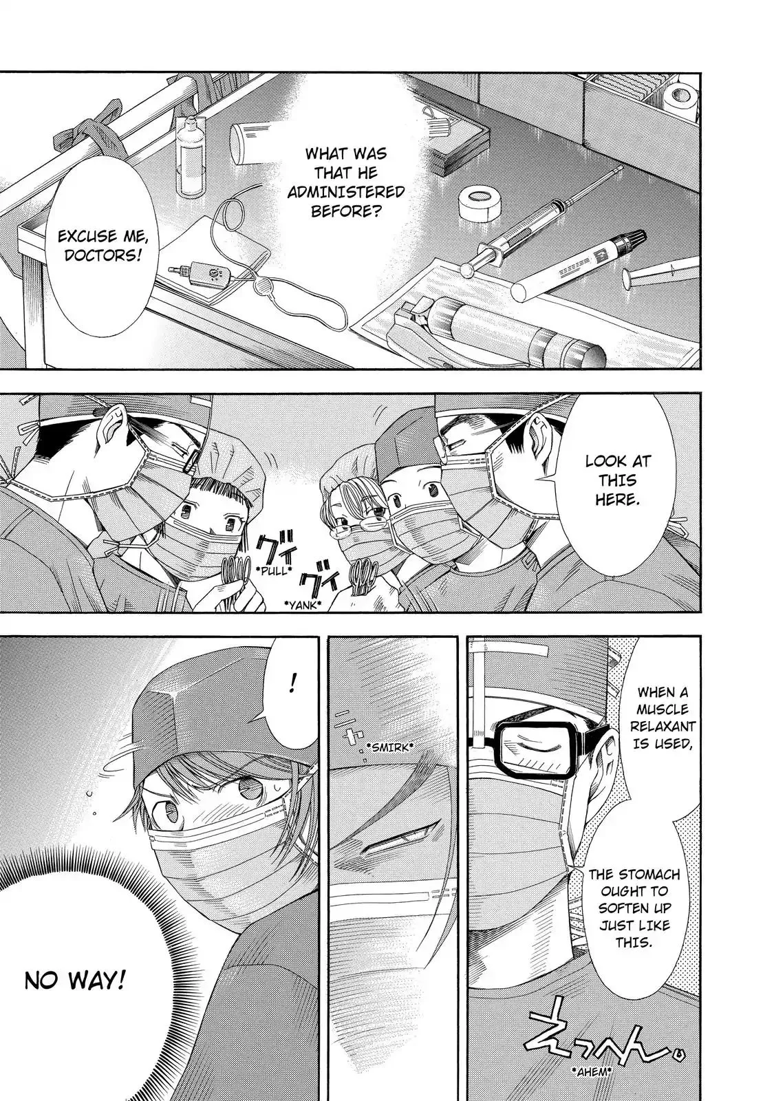 Read Anesthesiologist Hana chapter 11 image 20 on Lezhin