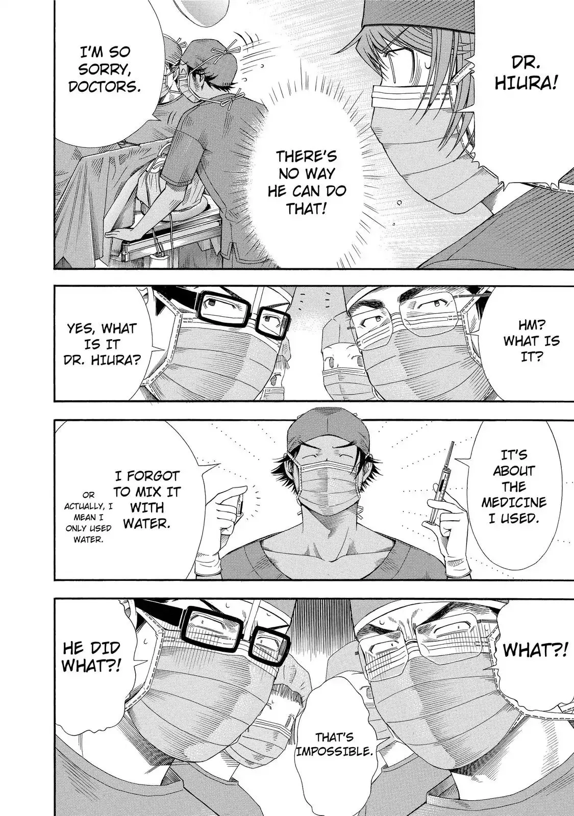 Read Anesthesiologist Hana chapter 11 image 21 on Lezhin