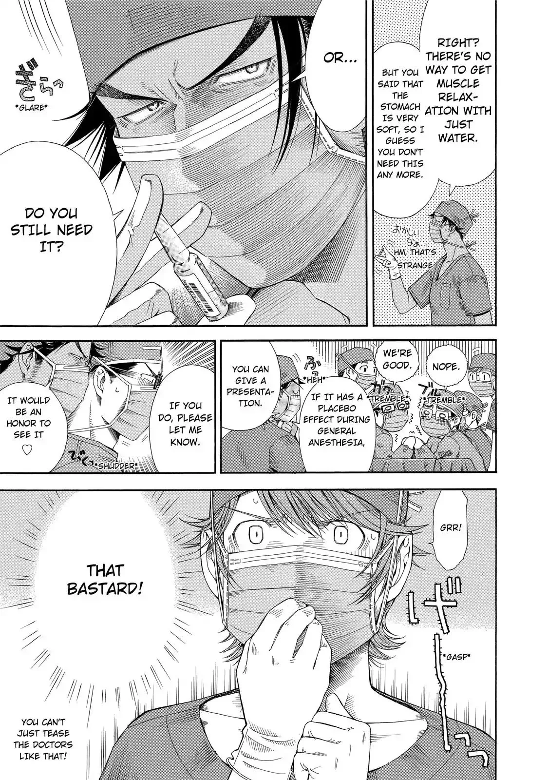 Read Anesthesiologist Hana chapter 11 image 22 on Lezhin