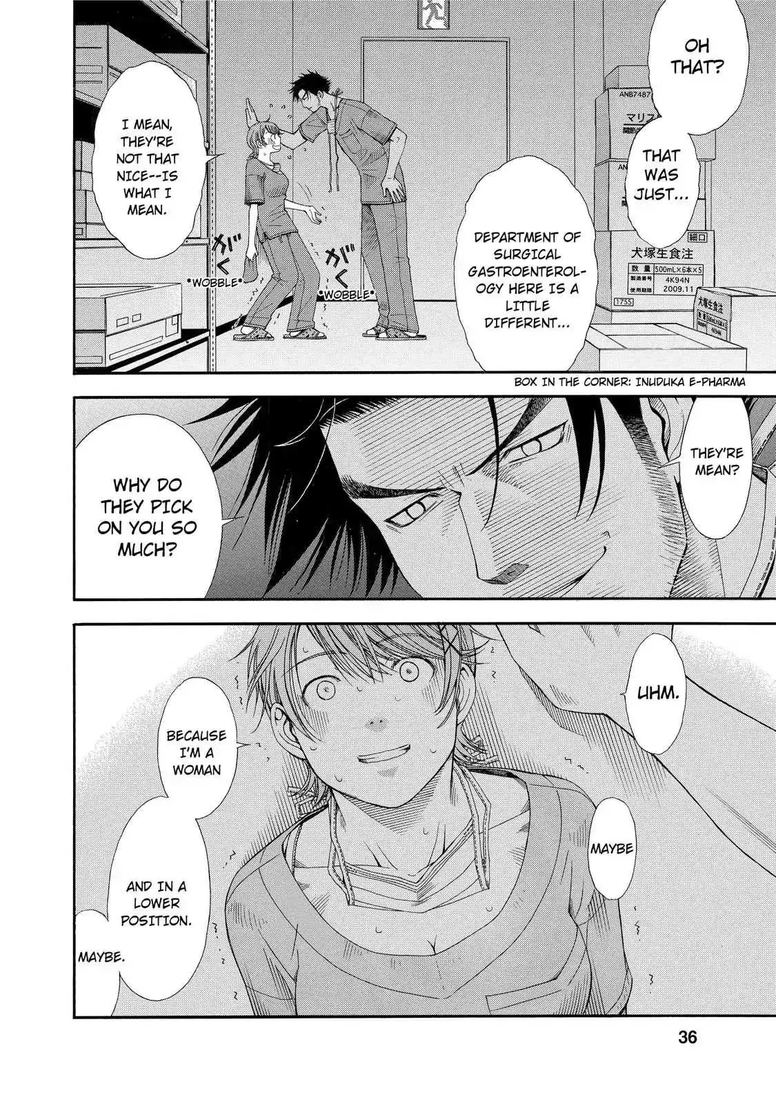 Read Anesthesiologist Hana chapter 11 image 7 on Lezhin