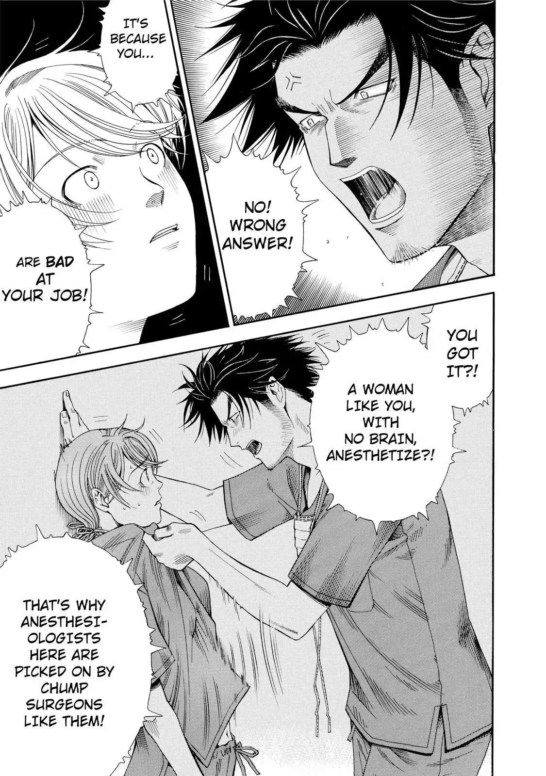 Read Anesthesiologist Hana chapter 11 image 8 on Lezhin