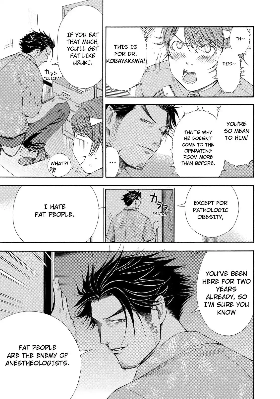 Read Anesthesiologist Hana chapter 12 image 10 on Lezhin