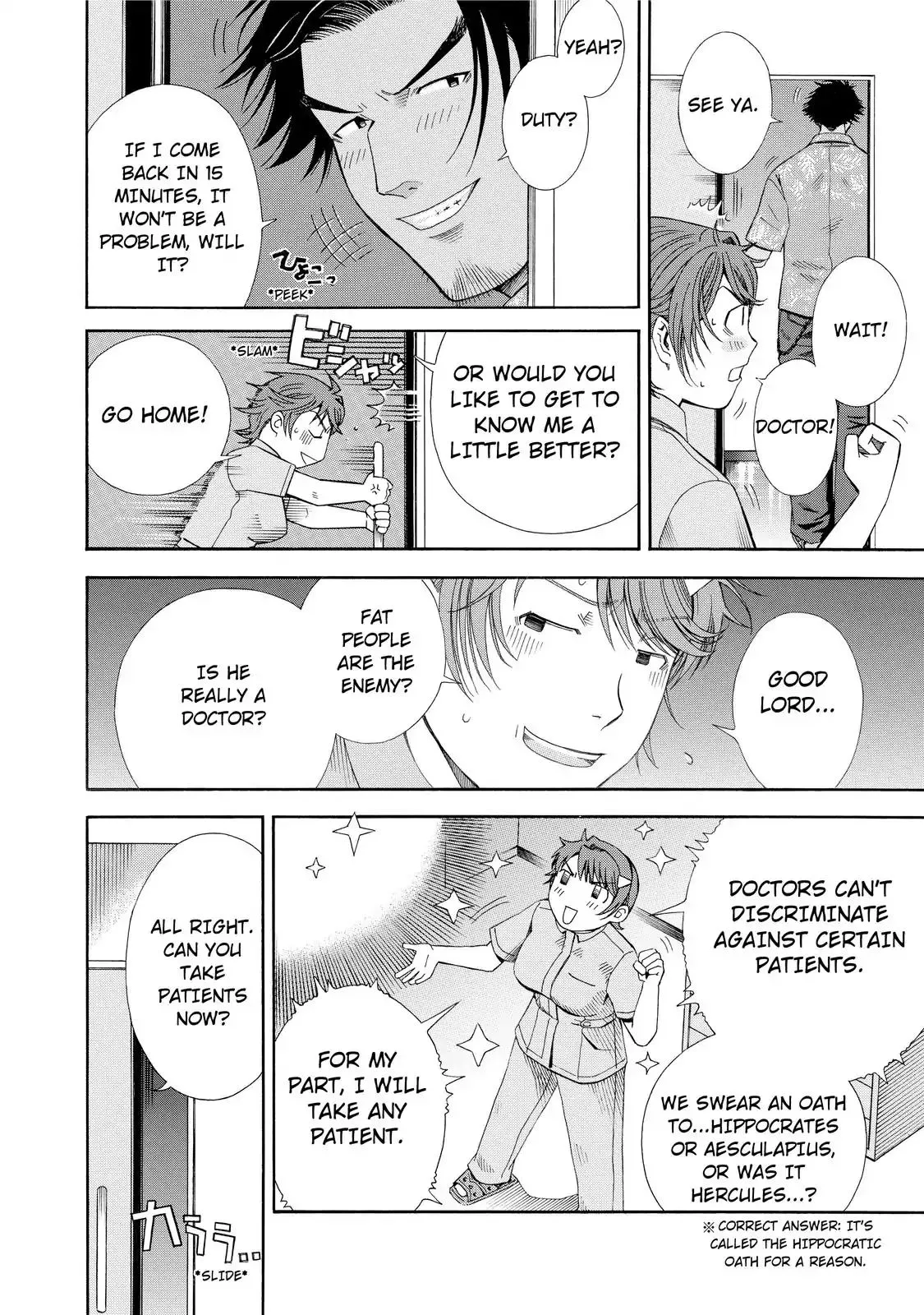 Read Anesthesiologist Hana chapter 12 image 11 on Lezhin