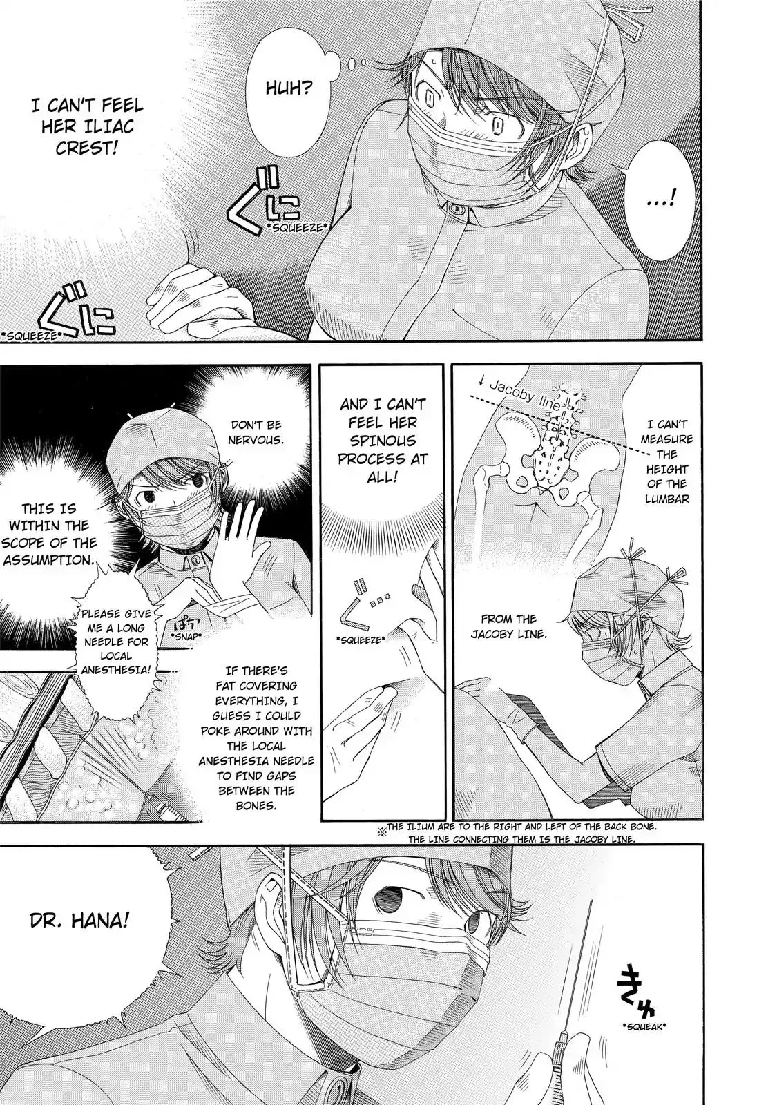 Read Anesthesiologist Hana chapter 12 image 16 on Lezhin