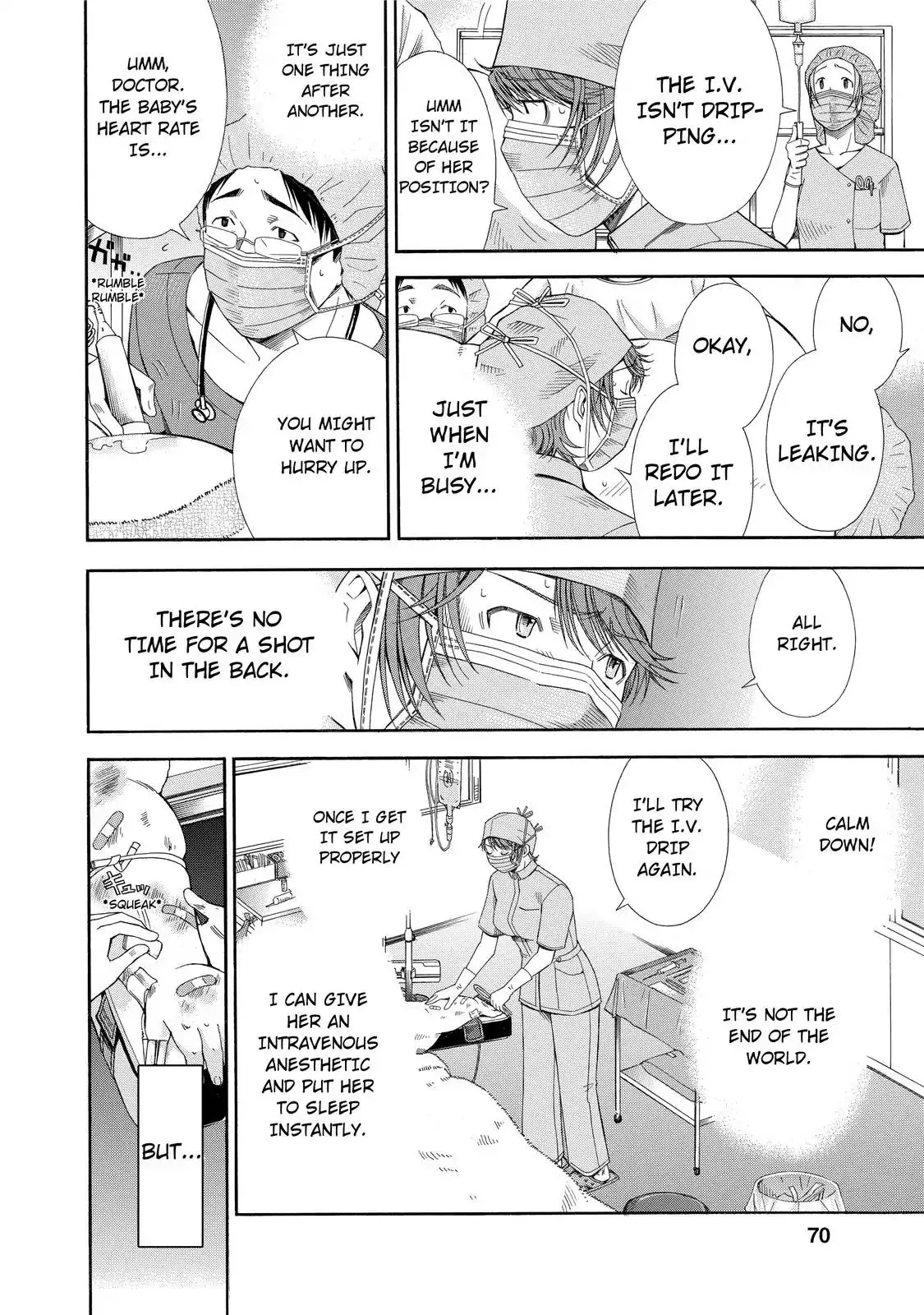 Read Anesthesiologist Hana chapter 12 image 17 on Lezhin