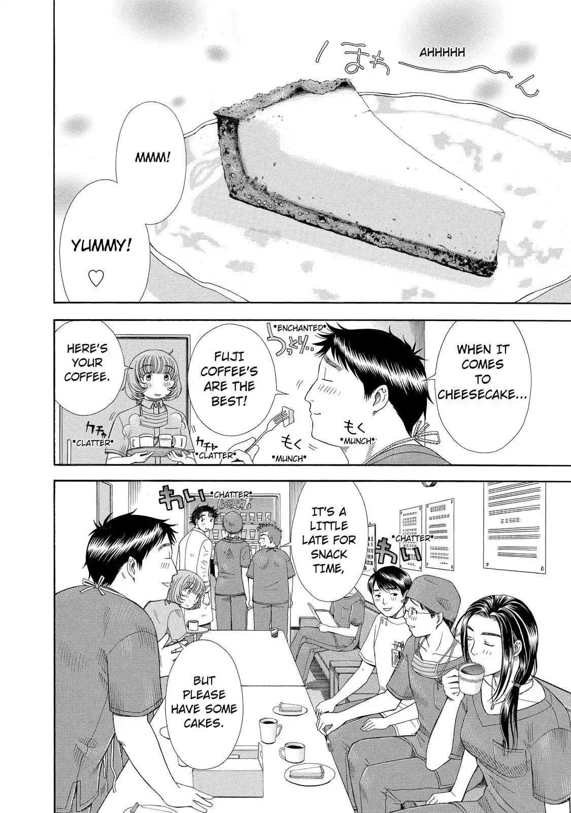 Read Anesthesiologist Hana chapter 12 image 3 on Lezhin