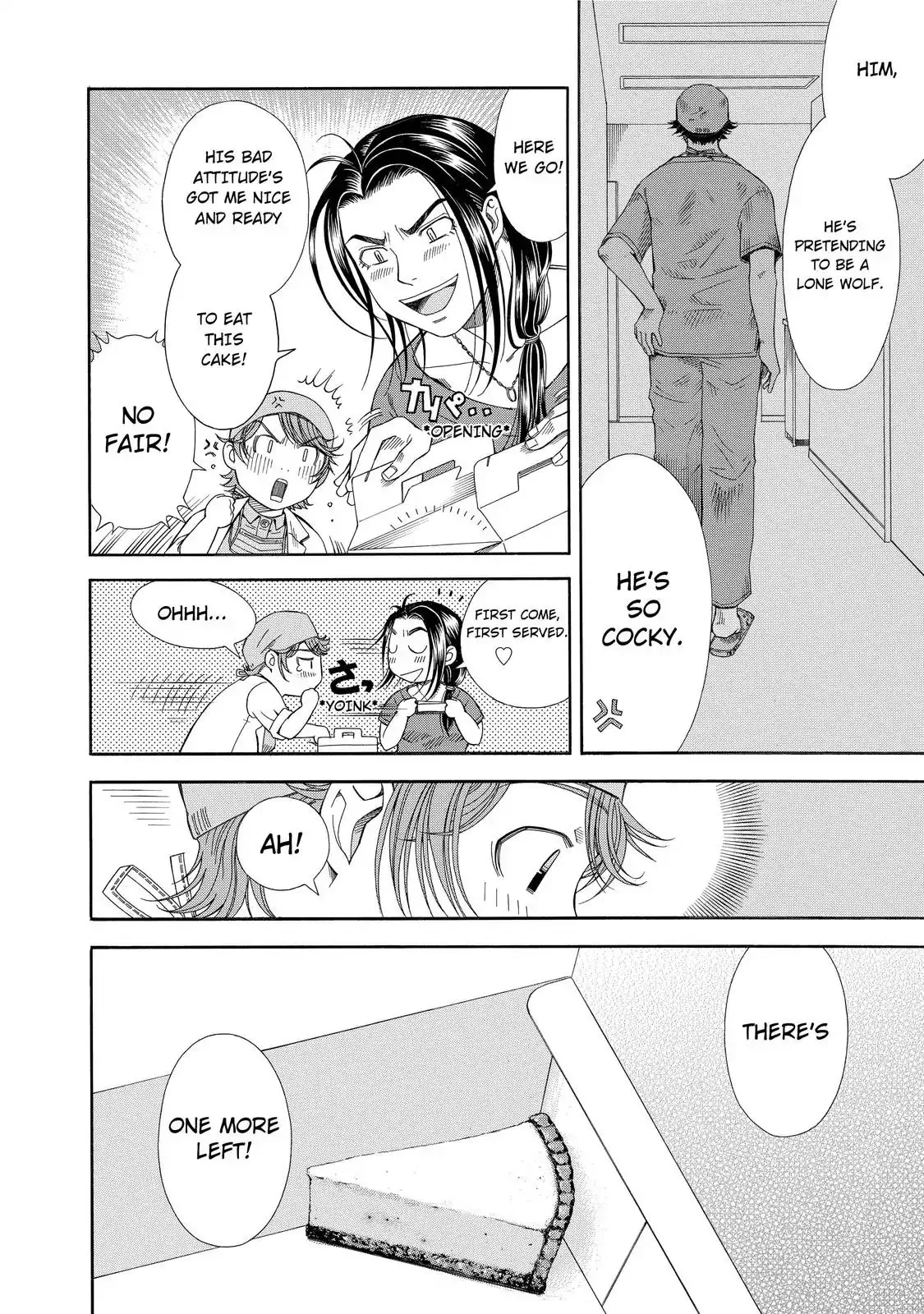 Read Anesthesiologist Hana chapter 12 image 7 on Lezhin