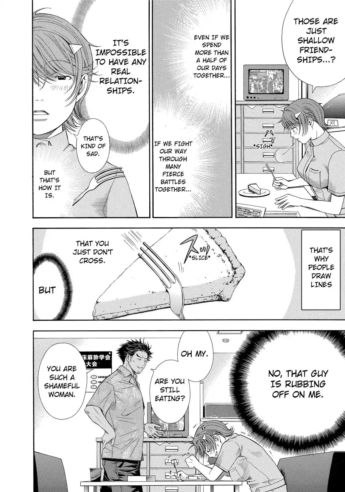 Read Anesthesiologist Hana chapter 12 image 9 on Lezhin