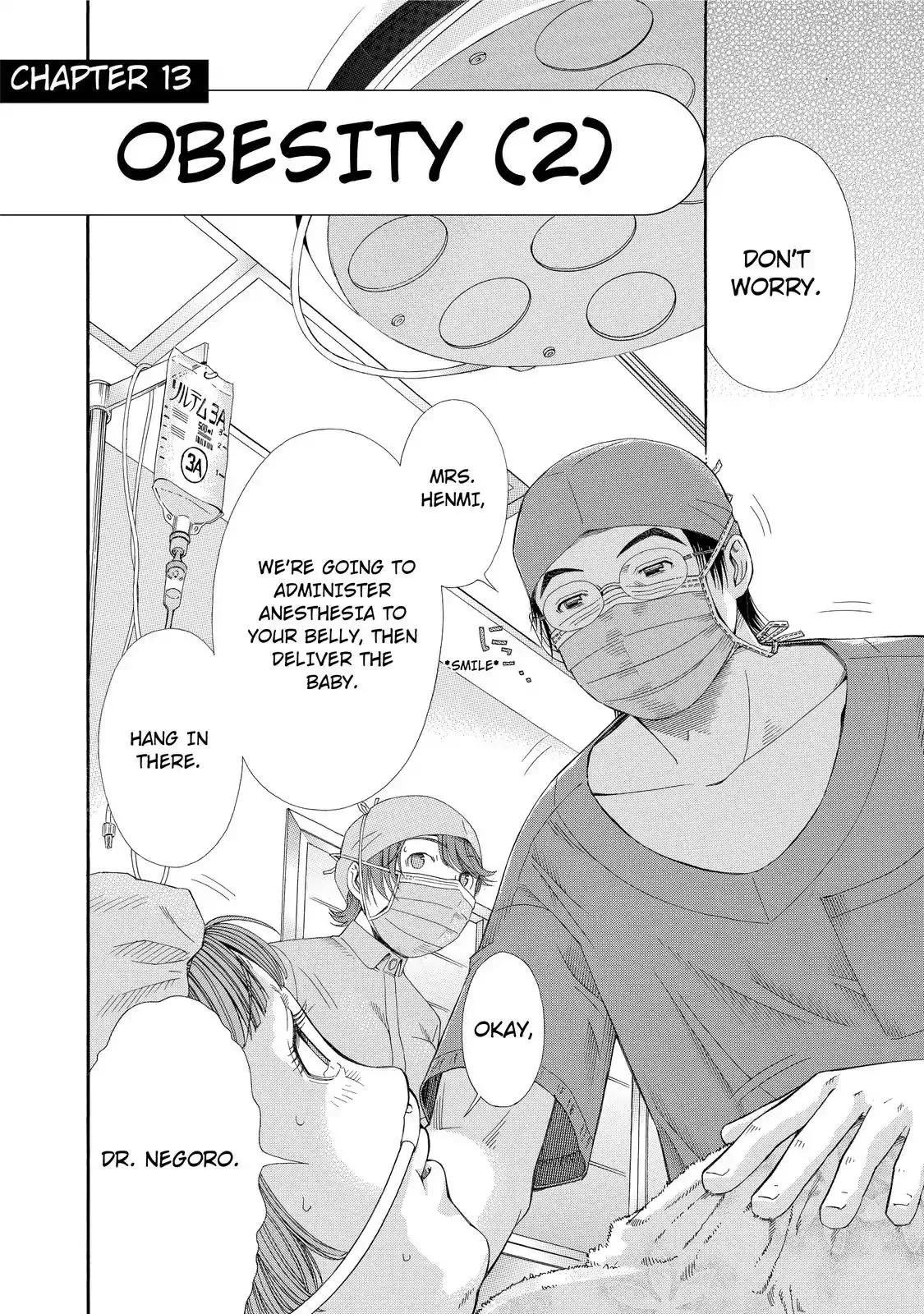 Read Anesthesiologist Hana chapter 13 image 1 on Lezhin