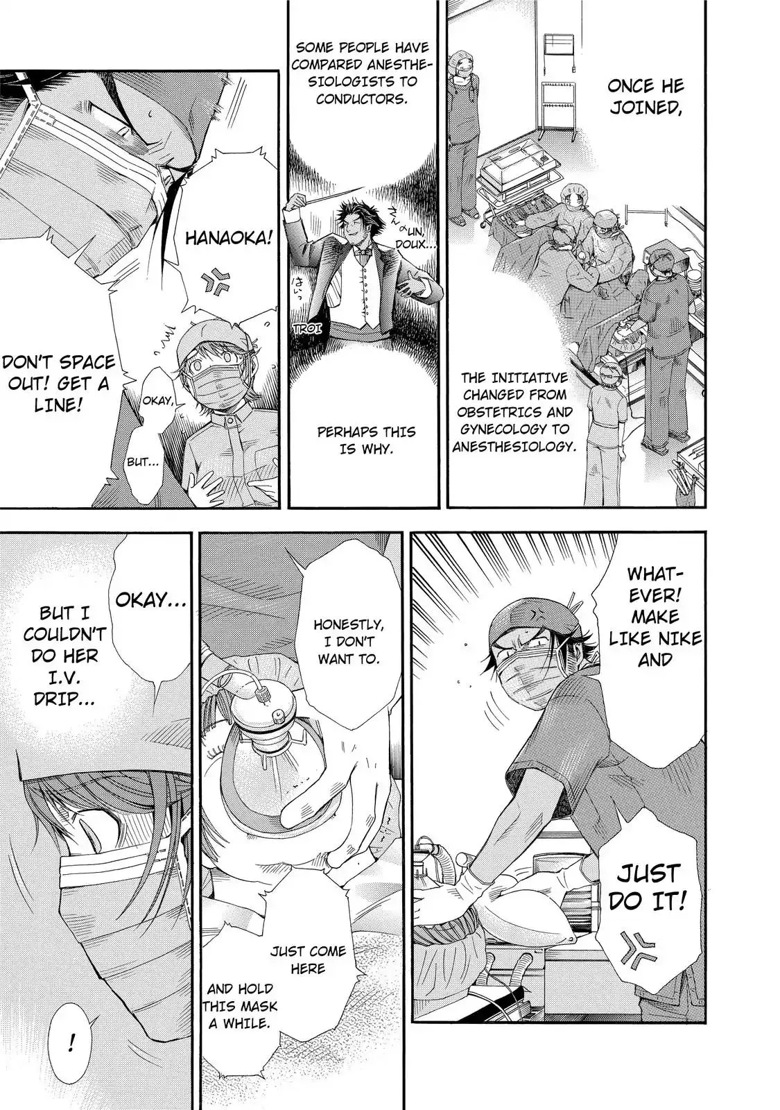 Read Anesthesiologist Hana chapter 13 image 10 on Lezhin