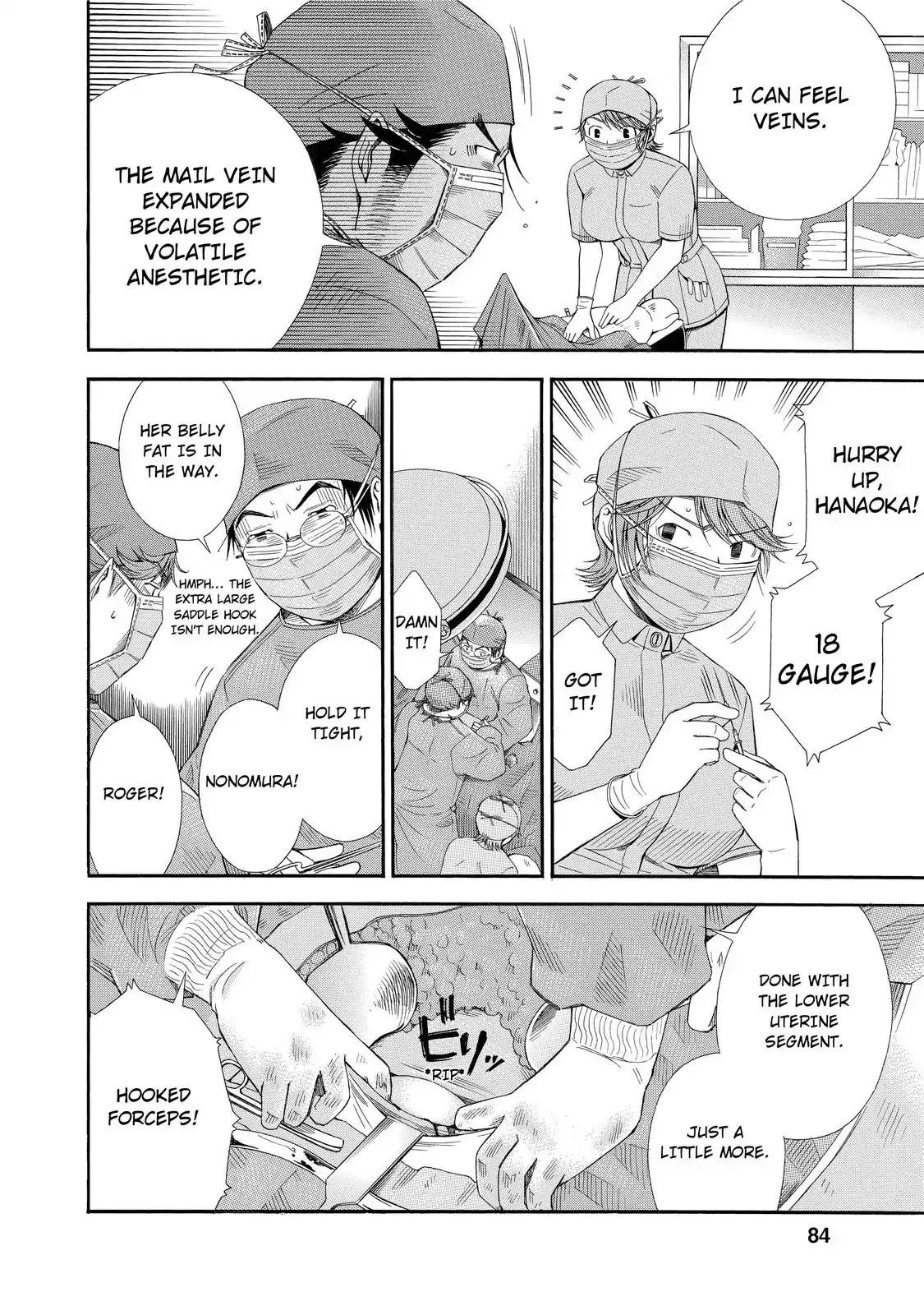 Read Anesthesiologist Hana chapter 13 image 11 on Lezhin